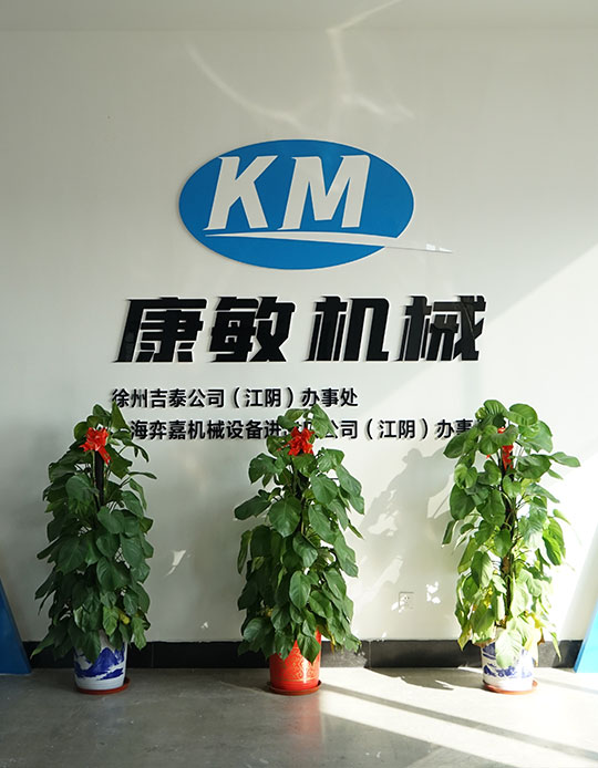 关于乐玩app入口站官网